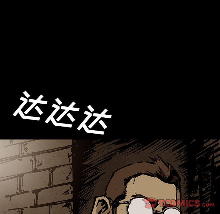 十八禁日本无遮挡漫画韩漫全集-第41话无删减无遮挡章节图片 