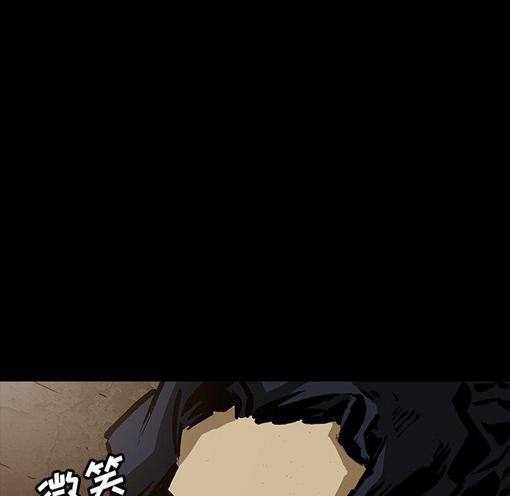 十八禁日本无遮挡漫画韩漫全集-第41话无删减无遮挡章节图片 