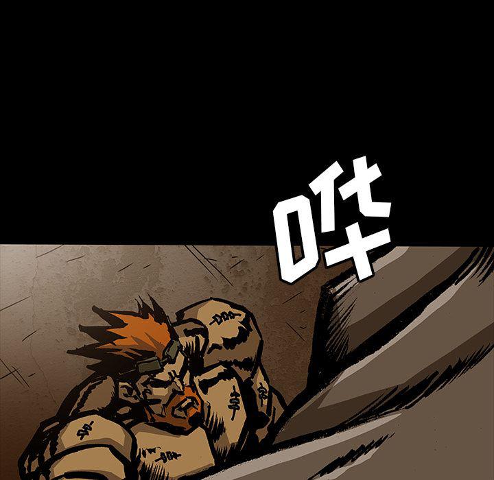 十八禁日本无遮挡漫画韩漫全集-第41话无删减无遮挡章节图片 