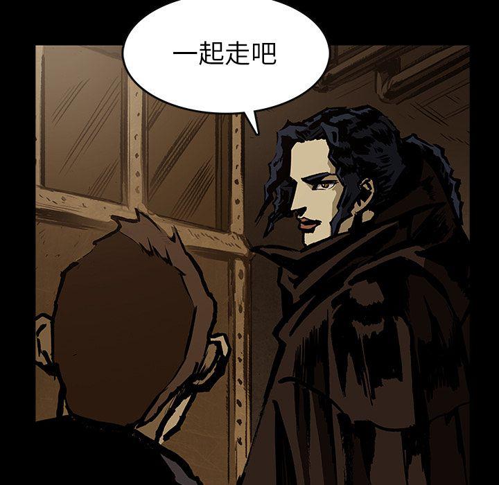 十八禁日本无遮挡漫画韩漫全集-第41话无删减无遮挡章节图片 