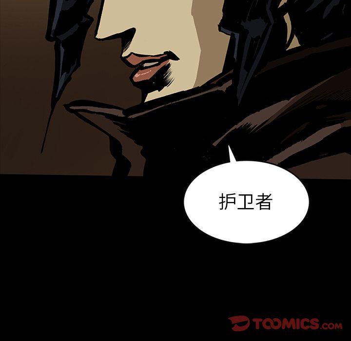 十八禁日本无遮挡漫画韩漫全集-第41话无删减无遮挡章节图片 