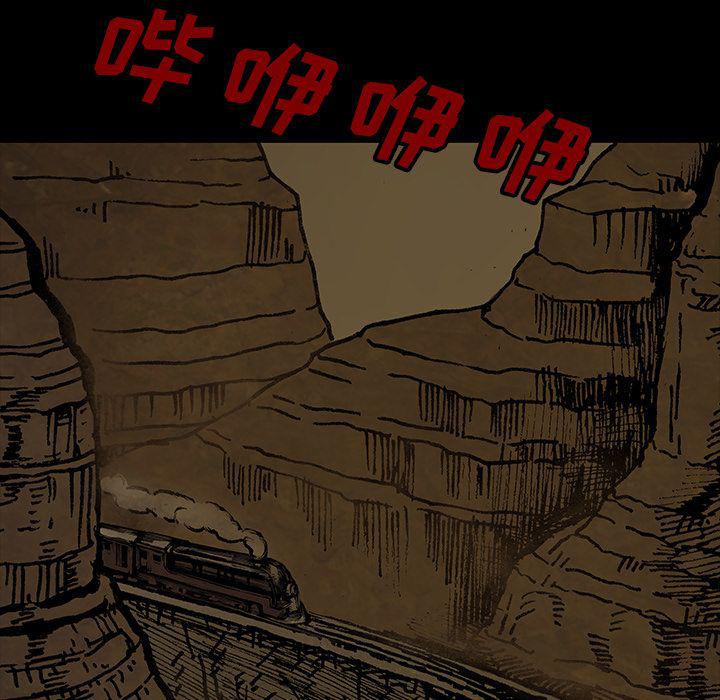 十八禁日本无遮挡漫画韩漫全集-第41话无删减无遮挡章节图片 