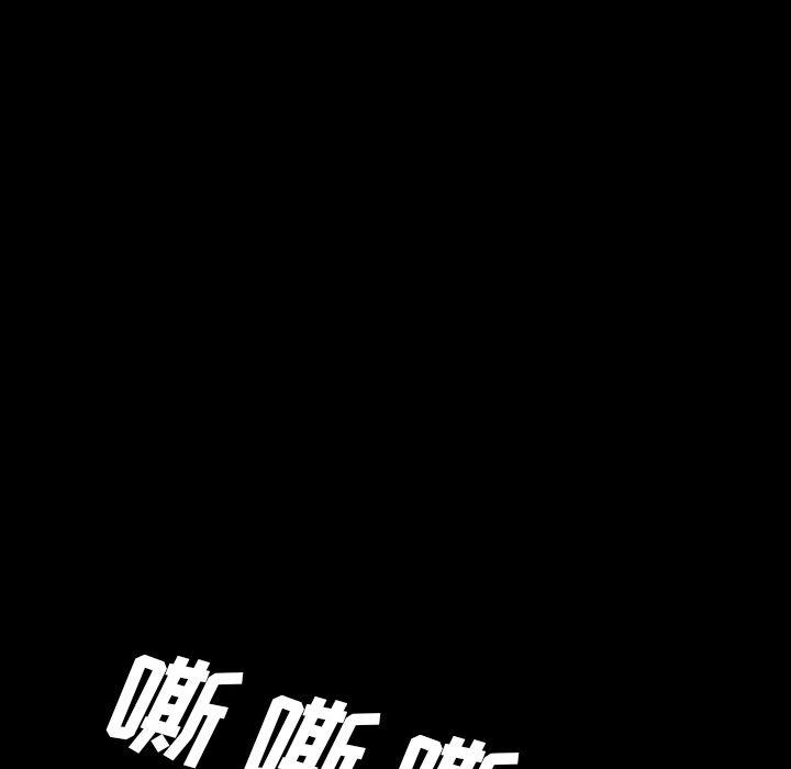 十八禁日本无遮挡漫画韩漫全集-第41话无删减无遮挡章节图片 