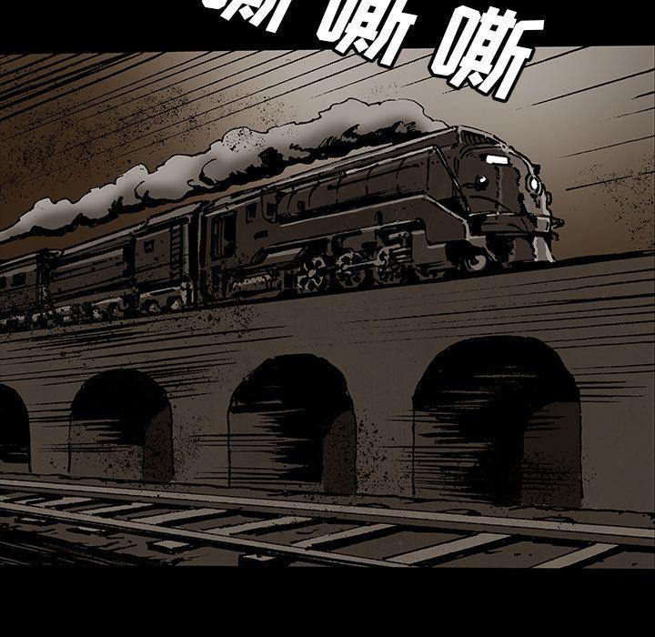 十八禁日本无遮挡漫画韩漫全集-第41话无删减无遮挡章节图片 