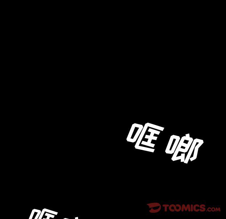 十八禁日本无遮挡漫画韩漫全集-第41话无删减无遮挡章节图片 