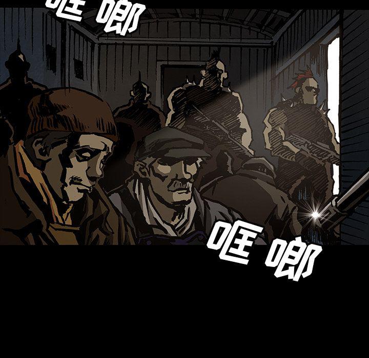 十八禁日本无遮挡漫画韩漫全集-第41话无删减无遮挡章节图片 