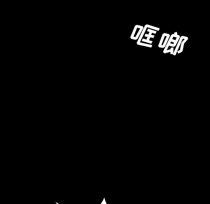 十八禁日本无遮挡漫画韩漫全集-第41话无删减无遮挡章节图片 