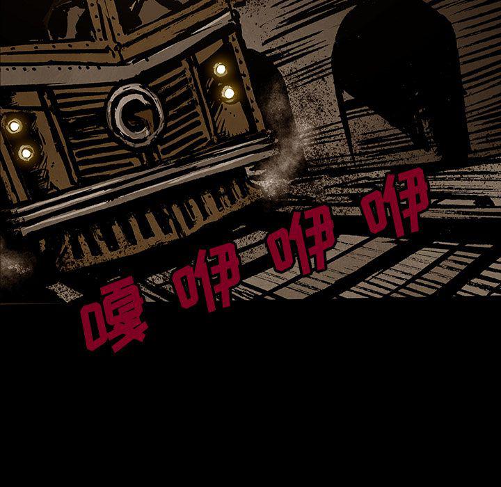 十八禁日本无遮挡漫画韩漫全集-第41话无删减无遮挡章节图片 