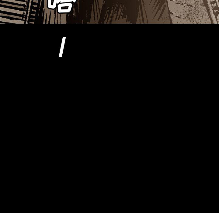 十八禁日本无遮挡漫画韩漫全集-第41话无删减无遮挡章节图片 