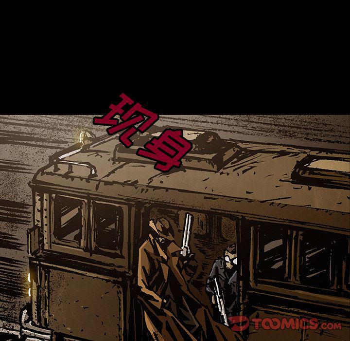 十八禁日本无遮挡漫画韩漫全集-第41话无删减无遮挡章节图片 