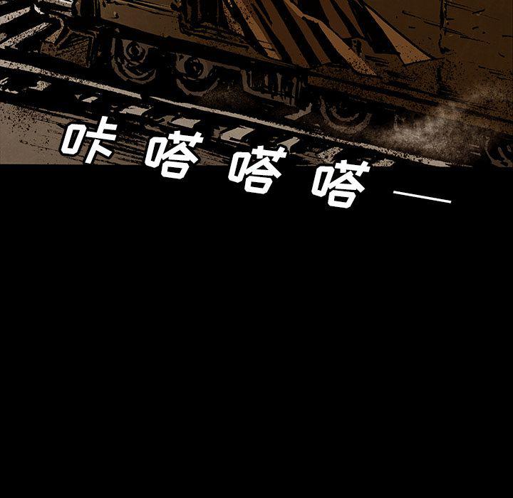 十八禁日本无遮挡漫画韩漫全集-第41话无删减无遮挡章节图片 