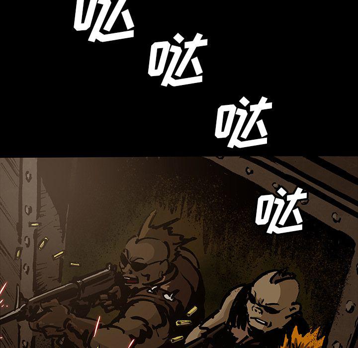 十八禁日本无遮挡漫画韩漫全集-第41话无删减无遮挡章节图片 