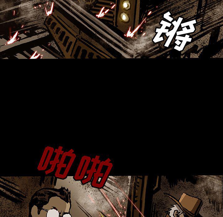 十八禁日本无遮挡漫画韩漫全集-第41话无删减无遮挡章节图片 