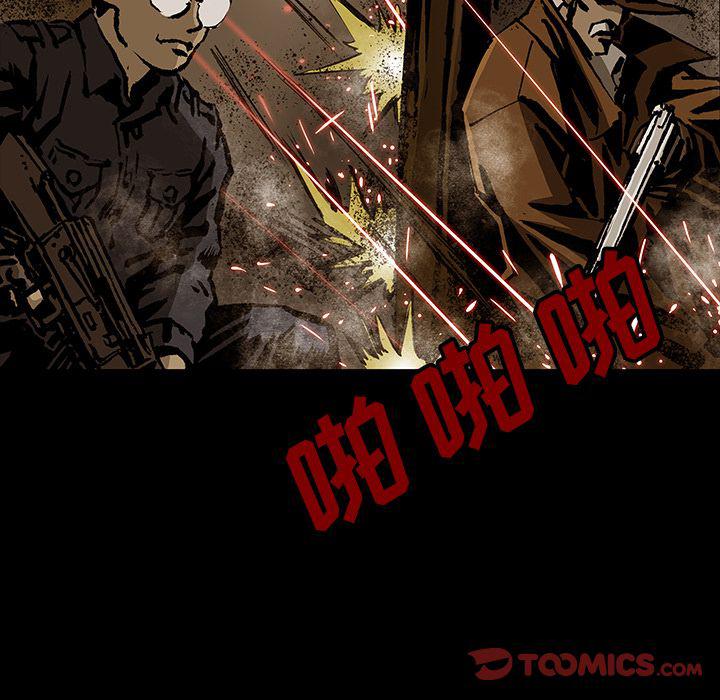 十八禁日本无遮挡漫画韩漫全集-第41话无删减无遮挡章节图片 