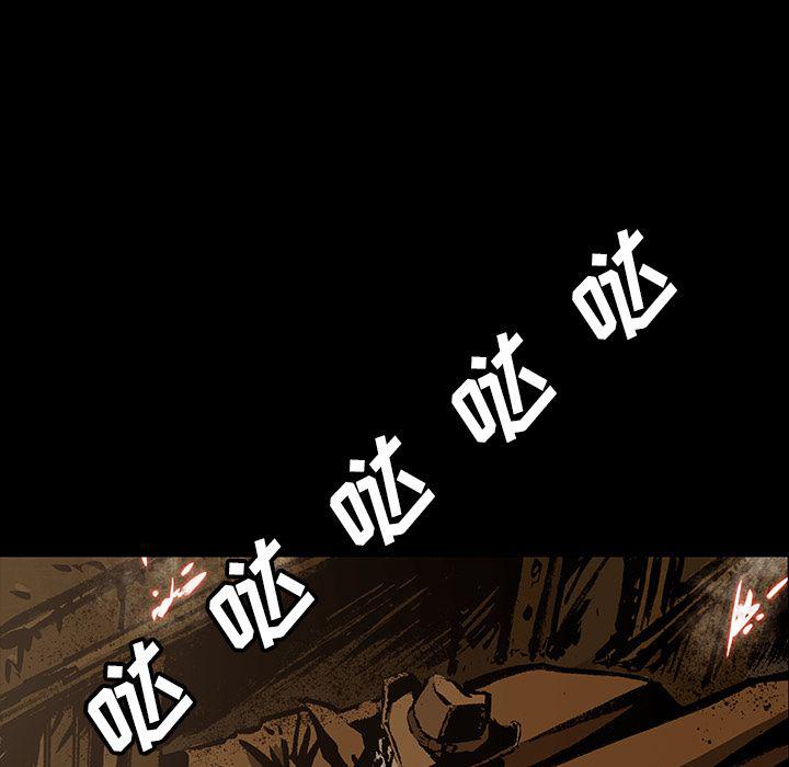 十八禁日本无遮挡漫画韩漫全集-第41话无删减无遮挡章节图片 