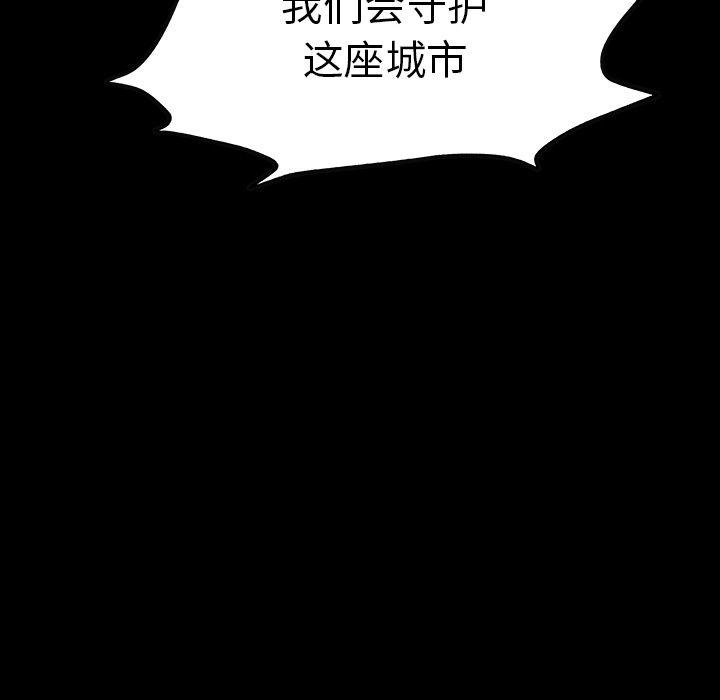 十八禁日本无遮挡漫画韩漫全集-第41话无删减无遮挡章节图片 