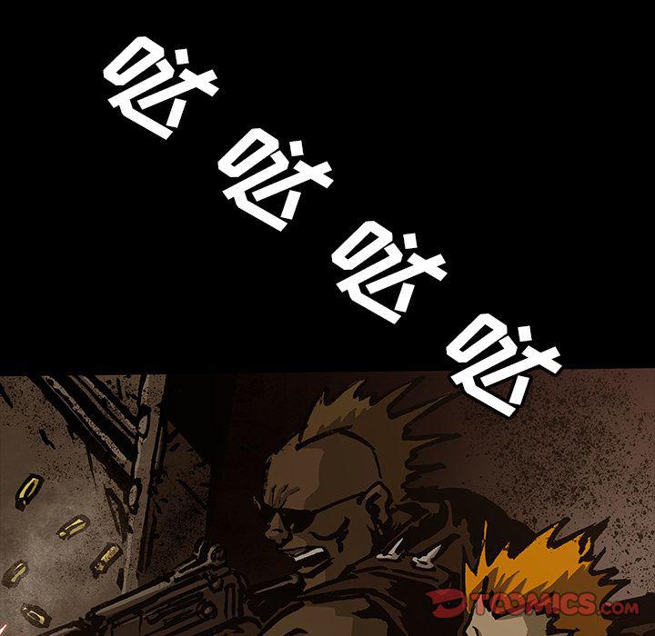 十八禁日本无遮挡漫画韩漫全集-第41话无删减无遮挡章节图片 