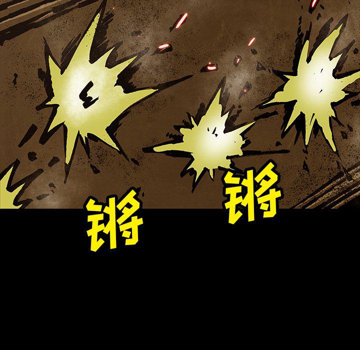 十八禁日本无遮挡漫画韩漫全集-第41话无删减无遮挡章节图片 