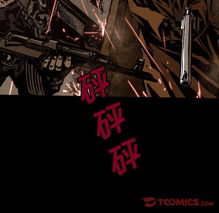 十八禁日本无遮挡漫画韩漫全集-第41话无删减无遮挡章节图片 