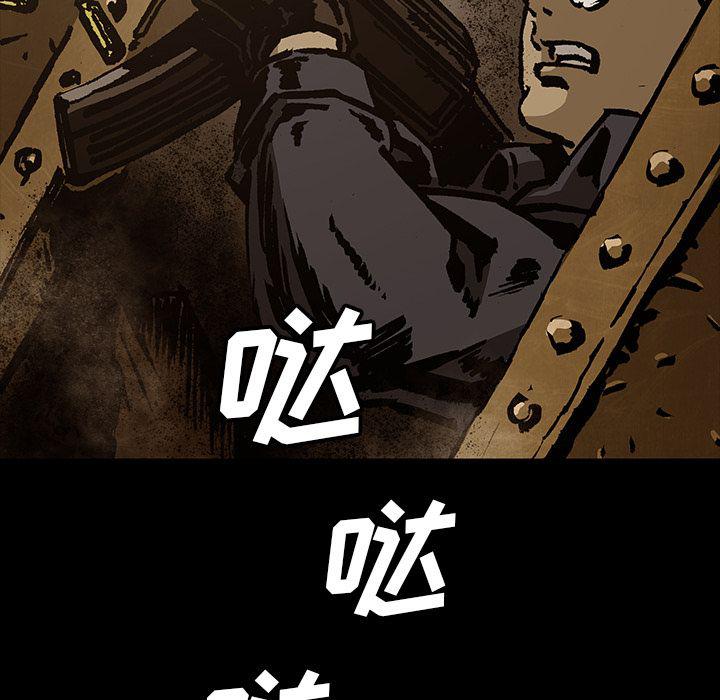十八禁日本无遮挡漫画韩漫全集-第41话无删减无遮挡章节图片 