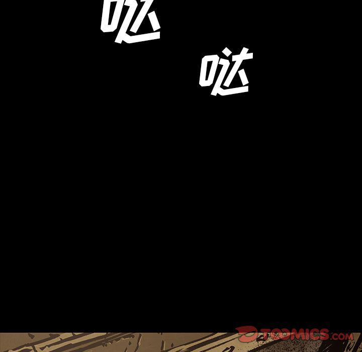 十八禁日本无遮挡漫画韩漫全集-第41话无删减无遮挡章节图片 