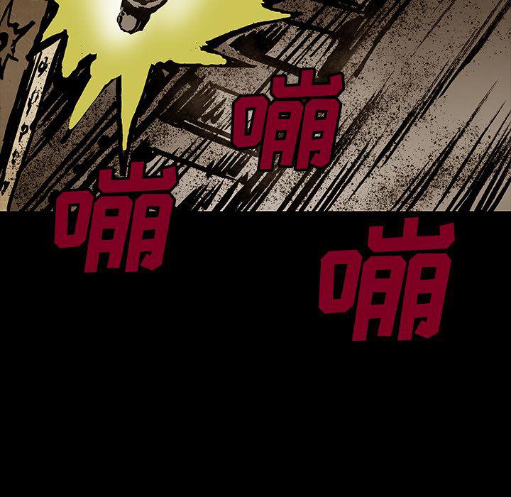 十八禁日本无遮挡漫画韩漫全集-第41话无删减无遮挡章节图片 