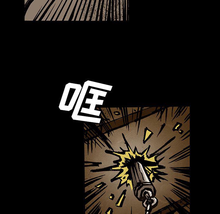 十八禁日本无遮挡漫画韩漫全集-第41话无删减无遮挡章节图片 