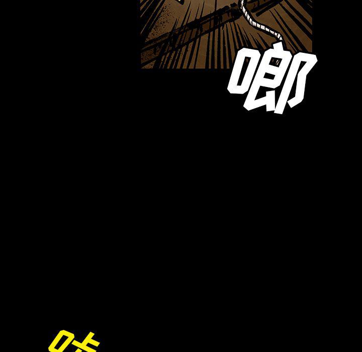 十八禁日本无遮挡漫画韩漫全集-第41话无删减无遮挡章节图片 