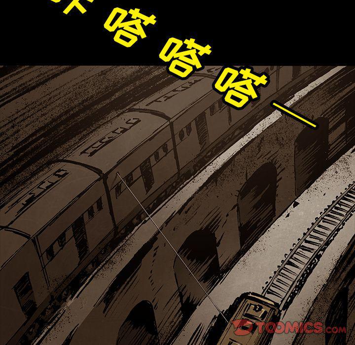 十八禁日本无遮挡漫画韩漫全集-第41话无删减无遮挡章节图片 
