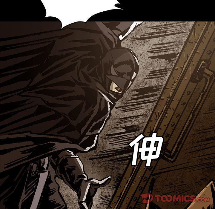 十八禁日本无遮挡漫画韩漫全集-第41话无删减无遮挡章节图片 