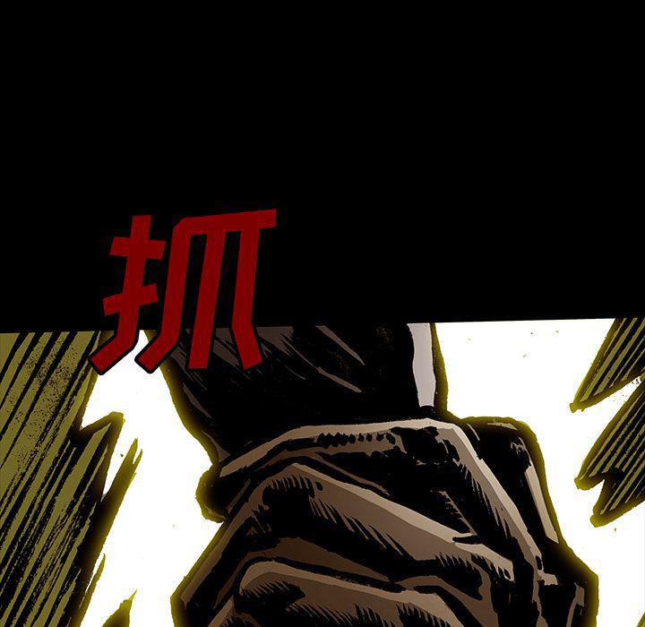十八禁日本无遮挡漫画韩漫全集-第41话无删减无遮挡章节图片 