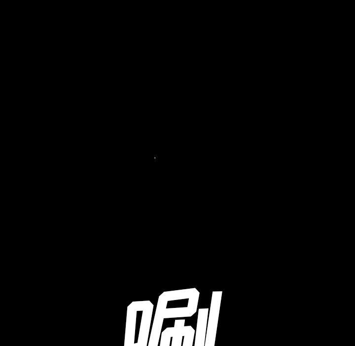 十八禁日本无遮挡漫画韩漫全集-第41话无删减无遮挡章节图片 