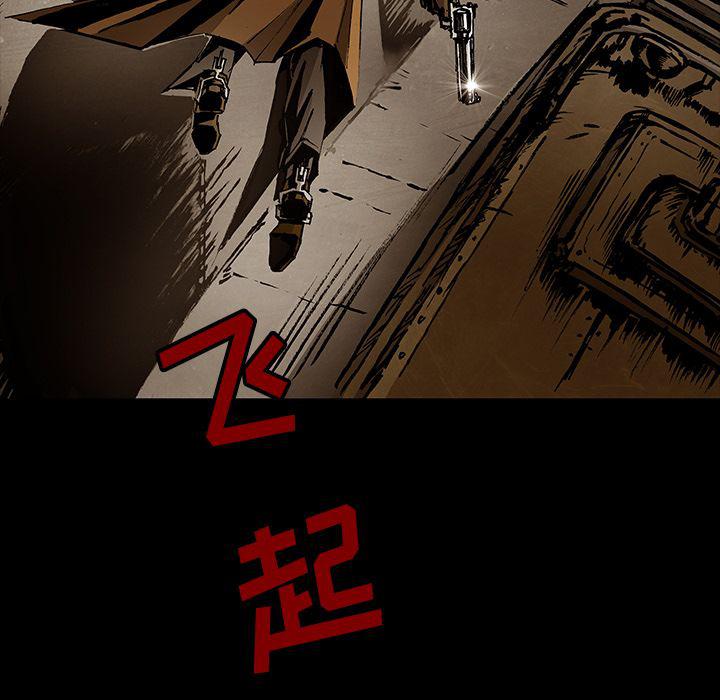 十八禁日本无遮挡漫画韩漫全集-第42话无删减无遮挡章节图片 