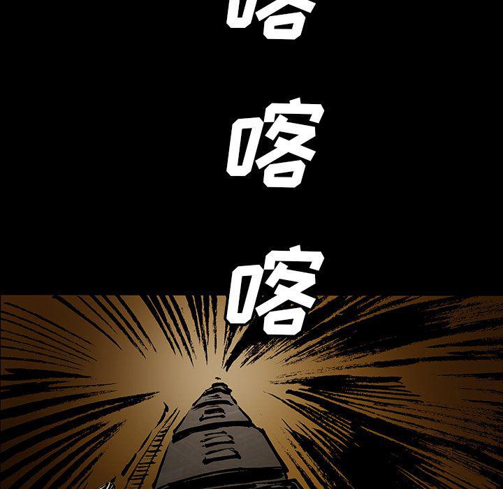十八禁日本无遮挡漫画韩漫全集-第42话无删减无遮挡章节图片 