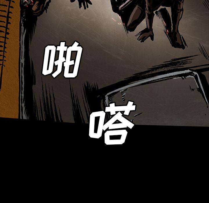 十八禁日本无遮挡漫画韩漫全集-第42话无删减无遮挡章节图片 