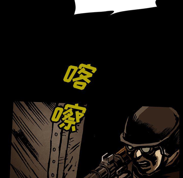 十八禁日本无遮挡漫画韩漫全集-第42话无删减无遮挡章节图片 