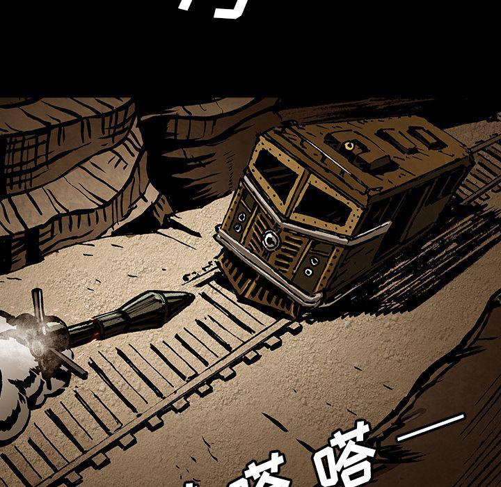十八禁日本无遮挡漫画韩漫全集-第42话无删减无遮挡章节图片 