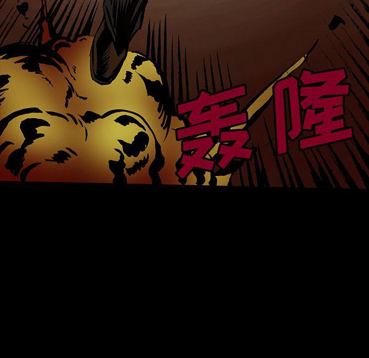 十八禁日本无遮挡漫画韩漫全集-第42话无删减无遮挡章节图片 
