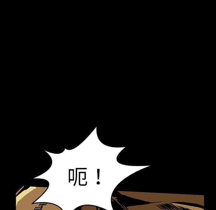 十八禁日本无遮挡漫画韩漫全集-第42话无删减无遮挡章节图片 