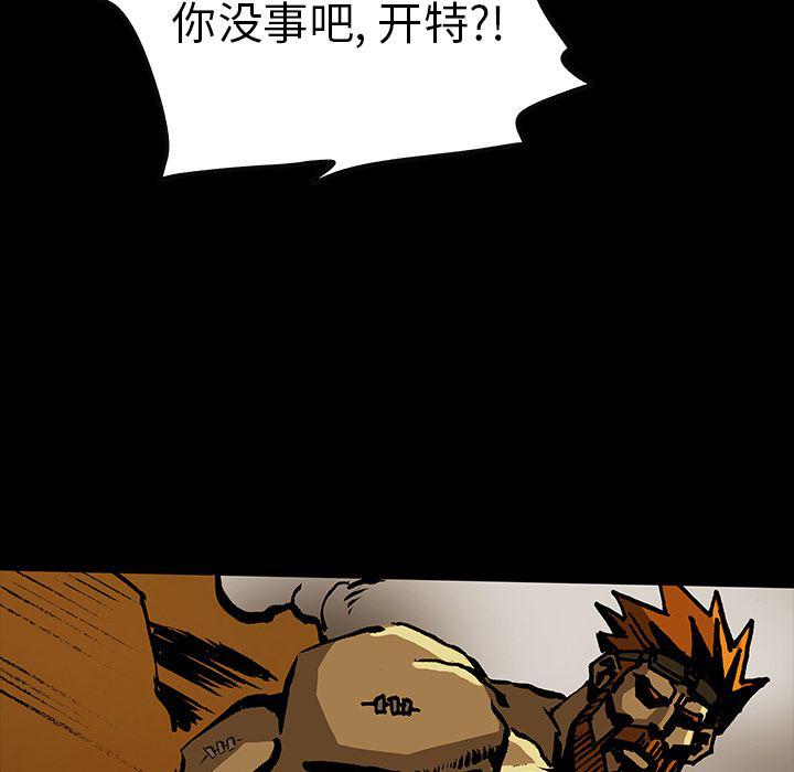 十八禁日本无遮挡漫画韩漫全集-第42话无删减无遮挡章节图片 