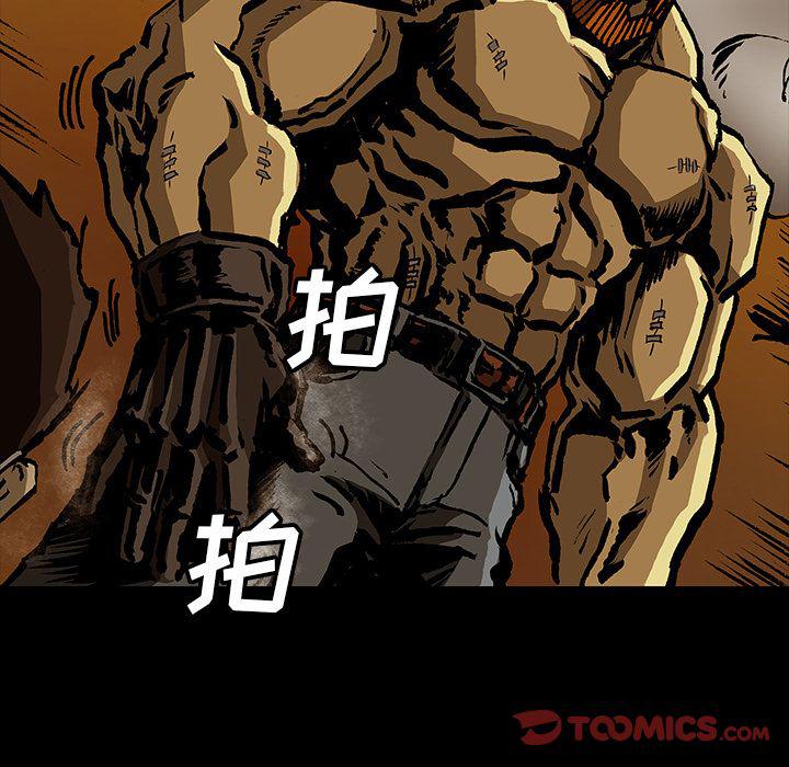 十八禁日本无遮挡漫画韩漫全集-第42话无删减无遮挡章节图片 