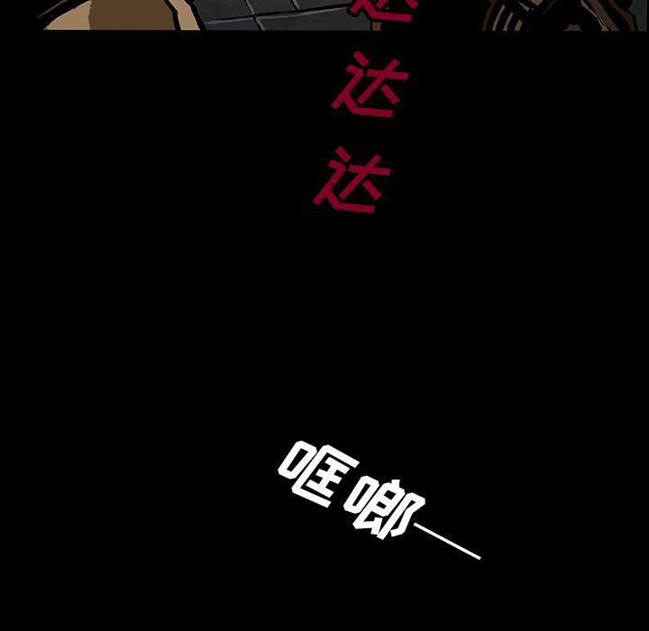 十八禁日本无遮挡漫画韩漫全集-第42话无删减无遮挡章节图片 