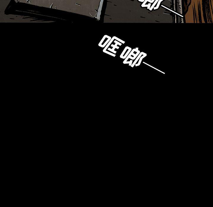 十八禁日本无遮挡漫画韩漫全集-第42话无删减无遮挡章节图片 