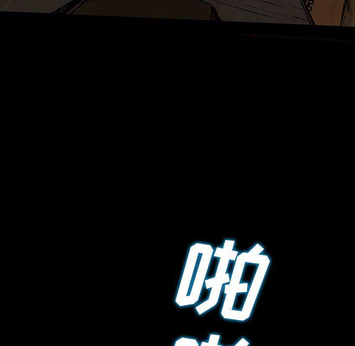 十八禁日本无遮挡漫画韩漫全集-第42话无删减无遮挡章节图片 