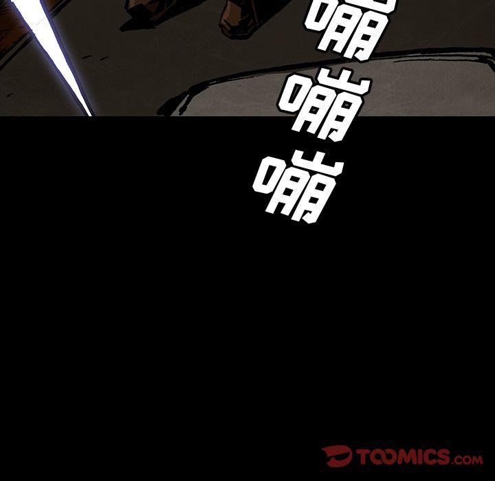 十八禁日本无遮挡漫画韩漫全集-第42话无删减无遮挡章节图片 