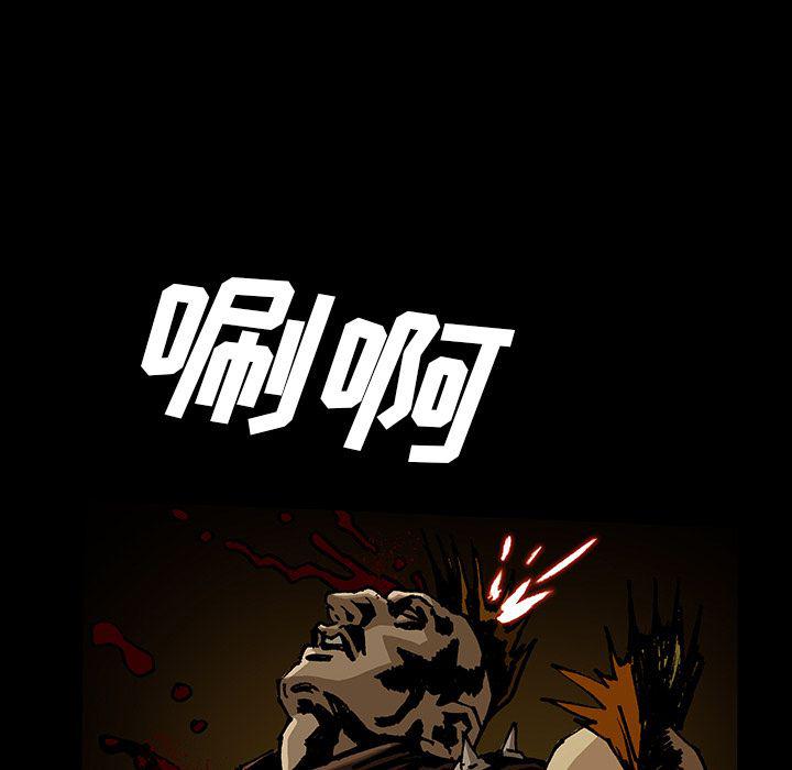 十八禁日本无遮挡漫画韩漫全集-第42话无删减无遮挡章节图片 