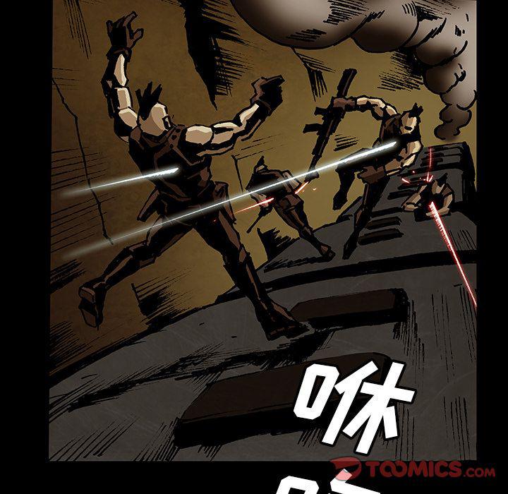 十八禁日本无遮挡漫画韩漫全集-第42话无删减无遮挡章节图片 