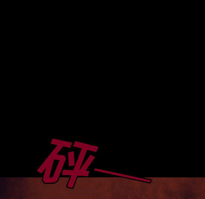 十八禁日本无遮挡漫画韩漫全集-第42话无删减无遮挡章节图片 