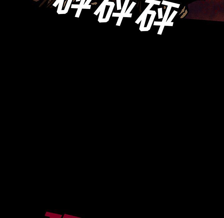 十八禁日本无遮挡漫画韩漫全集-第42话无删减无遮挡章节图片 