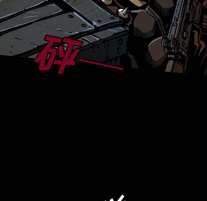 十八禁日本无遮挡漫画韩漫全集-第42话无删减无遮挡章节图片 